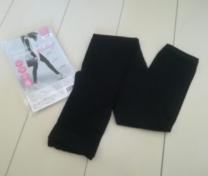 抑圧する タイト 進む スキニー かゆい Ustiiny Jp